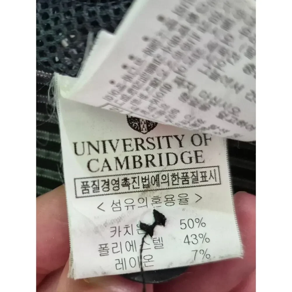 University of Cambridge Men's Gray Pinstripe Blazer Sport Coat Ultralight 40R L